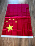 得力（deli）【全网低价】1号国旗/五星红旗(192*288cm) 学校户外门口店铺商场室外马路灯道旗国庆节 实拍图