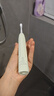 飞利浦（PHILIPS）【肖战推荐】电动牙刷钻石3系 生日礼物 情侣款送男生/女友 微泡水流 HX5171/04淡粉色 国家补贴 实拍图