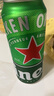 喜力经典500ml*18听整箱装 喜力啤酒Heineken 苏超啤酒 实拍图