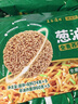 五谷道場 非油炸荞麦方便面泡面74g*5袋方便速食面条夜宵早餐  实拍图