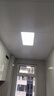雷士（NVC）厨房灯铝扣板灯集成吊顶300x600卫生间政府补贴LED吸顶平板面板灯 实拍图