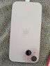 Apple/苹果 iPhone 15 (A3092) 128GB 粉色 支持移动联通电信5G 双卡双待手机 实拍图