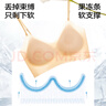 氧心（YANGXIN）两件装内衣女夏季无痕聚拢文胸无钢圈背心吊带运动女士胸罩美背 香槟+浅紫【吊带款】 L 实拍图
