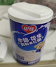 银鹭 牛奶花生口味复合蛋白 280g*12罐 整箱  实拍图