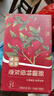 西域华腾正宗新疆灰枣若羌灰枣大枣未清洗吊干枣子办公室零食新疆红枣特产 净重1000g【精选一级灰枣已清洗】 实拍图