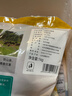 龙大肉食 黑猪软骨肋排净重2斤 猪脆骨软排 糖醋排骨红烧食材 黑猪肉生鲜 实拍图