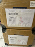 新译资治通鉴 一～四十 精装全套 港台原版 张大可 韩兆琦 台湾三民书局 实拍图