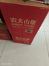 农夫山泉 饮用水 饮用天然水5L*4桶 家庭饮用水 桶装水 整箱装 实拍图