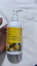娜斯丽【套盒礼遇】柚子卸妆乳油清爽温和啫喱400ml  实拍图