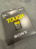 索尼（SONY）64GB SD存储卡 SF-G64T/T1 SF-G系列 TOUGH规格三防卡  读取300MB/S写入299MB/S 相机内存卡 实拍图