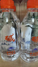 巴马百年（LONGLIFE）弱碱性矿泉水自涌活泉小分子磁化水GB8537天然矿泉水稀缺水高品质 330mL12支整箱 实拍图