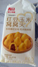 西贝莜面村红豆玉米窝窝头260g*2共16个 粗粮杂粮主食 早餐面点 儿童 包子 实拍图