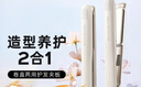 lena夹板直板夹 卷发棒负离子 直发夹板男 卷直两用直发棒刘海烫发夹拉直板夹发板礼物便携出游LN-508C 实拍图