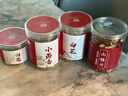 吉得利 肉蔻150g 罐装 广西玉林无熏硫肉豆蔻炖肉卤肉烧菜调料 实拍图