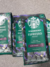 星巴克（Starbucks）哥伦比亚咖啡豆200g 中烘100%阿拉比卡豆 单一产地手冲黑咖啡 实拍图