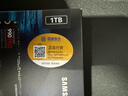三星（SAMSUNG）1TB SSD固态硬盘 M.2接口(NVMe协议PCIe 4.0 x4) AI电脑配件 读速7450MB/S 990 PRO 实拍图