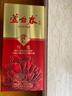 芦台春 封坛红瓷 浓香型白酒 52度 500ml 单瓶盒装 实拍图
