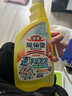 花王（KAO）浴室马桶清洁剂500ml*2 洁厕灵墙面瓷砖多功能卫生间卫浴清洗剂 实拍图