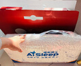 睡眠博士（AiSleep）泰国乳胶枕头原装进口天然乳胶成人颈椎枕 95%乳胶护颈枕 实拍图