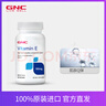 GNC健安喜维生素E软胶囊胶囊 高含量VE营养品180mg*100粒/瓶 实拍图