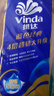 维达（Vinda）有芯卷纸 蓝色经典4层200克*10卷 厚韧大分量 卫生纸厕纸 卷筒纸 实拍图