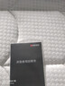 顾家家居京东家具2cm天然乳胶双面可睡席梦思梦想垫PLUS1.5X2.0米京仓闪发 实拍图