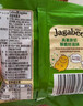卡乐比（Calbee）薯条 薯条三兄弟 海苔味75g 独立小包膨化食品办公室休闲解馋零食 实拍图