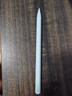 HUAWEI M-Pencil Pro 平板创作笔 华为手写笔 星闪技术 AI 一触即达 360°隐身触控 雪域白 实拍图
