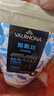 法芙娜（VALRHONA）原料法国进口黑巧克力豆币加勒比66%纯可可脂烘焙蛋糕250g 实拍图