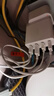 绿联多口充电器5V2.4A充电头四口USB插座头24W适用苹果手表iPhone16/15/14华为小米手机手环电源适配器 实拍图