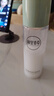 相宜本草匀净透亮美白润养水120ml（亮肤 保湿） 实拍图