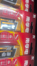 南孚9V碱性电池2粒装 9v 适用于遥控玩具/烟雾报警器/无线麦克风/万用表/话筒/遥控器等 6LR61 实拍图