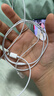 Apple/苹果 闪电/Lightning接口的EarPods 苹果耳机有线耳机原装耳机 适用闪电接口的iPhone/iPad 实拍图