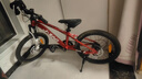 京东京造20寸儿童自行车6-12-13岁山地自行车学生 7速碟刹升级款-红色 实拍图