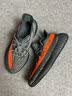 【准新品】阿迪达斯Yeezy Boost椰子350 V3灰橙跑步鞋 HQ7045 UK8.5码42.5   实拍图