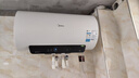 美的（Midea）储水式电热水器终身免换镁棒60升2500W一级能效60倍耐用加热管酷省电自动关机F60-25JE4Pro(HE) 实拍图