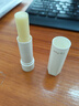 曼秀雷敦（Mentholatum）蜂蜜修护润唇膏4g香橙果保湿滋润淡化唇纹唇膜修护女口红打底 实拍图