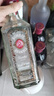 孟买蓝宝石（Bombay）莓瑰金酒 英国进口洋酒700ml 实拍图