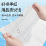 babycareAir pro拉拉裤夏季超薄透气尿不湿宝宝尿片bbc婴儿尿布迷你装 拉拉裤【XL】20片 适合12-17KG 实拍图
