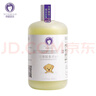 雪貂留香狗狗沐浴露宠物浴液宠物用品 拉布拉多专用香波500mL 实拍图