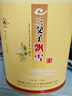 三父子飘雪2025年新茶四川峨眉山特产特级浓香茉莉花茶叶250g 实拍图