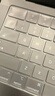 极川  苹果MacBook Pro14英寸M5/M4/3/2键盘膜2025/24/23款笔记本电脑键盘保护膜TPU超薄透明防水尘罩 实拍图