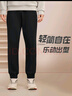 361°运动裤男士秋冬季加绒保暖休闲卫裤束脚跑步长裤子男652344704D-5 实拍图
