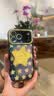 孜泰适用苹果18/17手机壳iphone18ProMax/17ProMax保护套带手机支架个性创意【星星支架-送挂绳】 实拍图