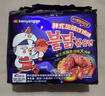三养（SAMYANG）火鸡面三养甜辣炸鸡味火鸡面方便面700g(140g*5)早餐泡面拌面宵夜 实拍图