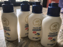 澳芝曼G&M 澳洲进口 绵羊油  保湿润肤 身体乳250g+旅行装30g*2 实拍图