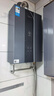 美的（Midea）【双增压零冷水MK9S】16升燃气热水器天然气 三驱伺服恒温 多重安防 大水量JSQ30-MK9S 国补15% 实拍图