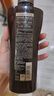 吕（Ryo）黑金吕洗发水400ml*2 舒缓头皮滋养修护黑灵芝洗发水【热门商品】 实拍图
