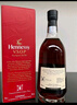 轩尼诗（Hennessy）VSOP干邑白兰地法国进口洋酒700ml2024年生肖版礼盒中秋送礼 实拍图