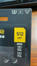 闪迪（SanDisk）512GB TF(MicroSD)内存卡 4K极速金卡A2 V30 U3行车记录仪 运动相机无人机 监控存储卡 读190MB/s 实拍图
